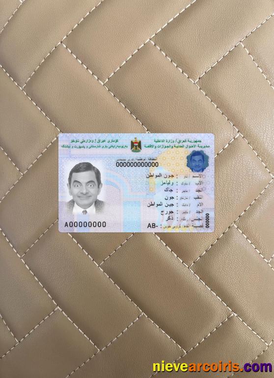 Iraq ID 2022-present photolook